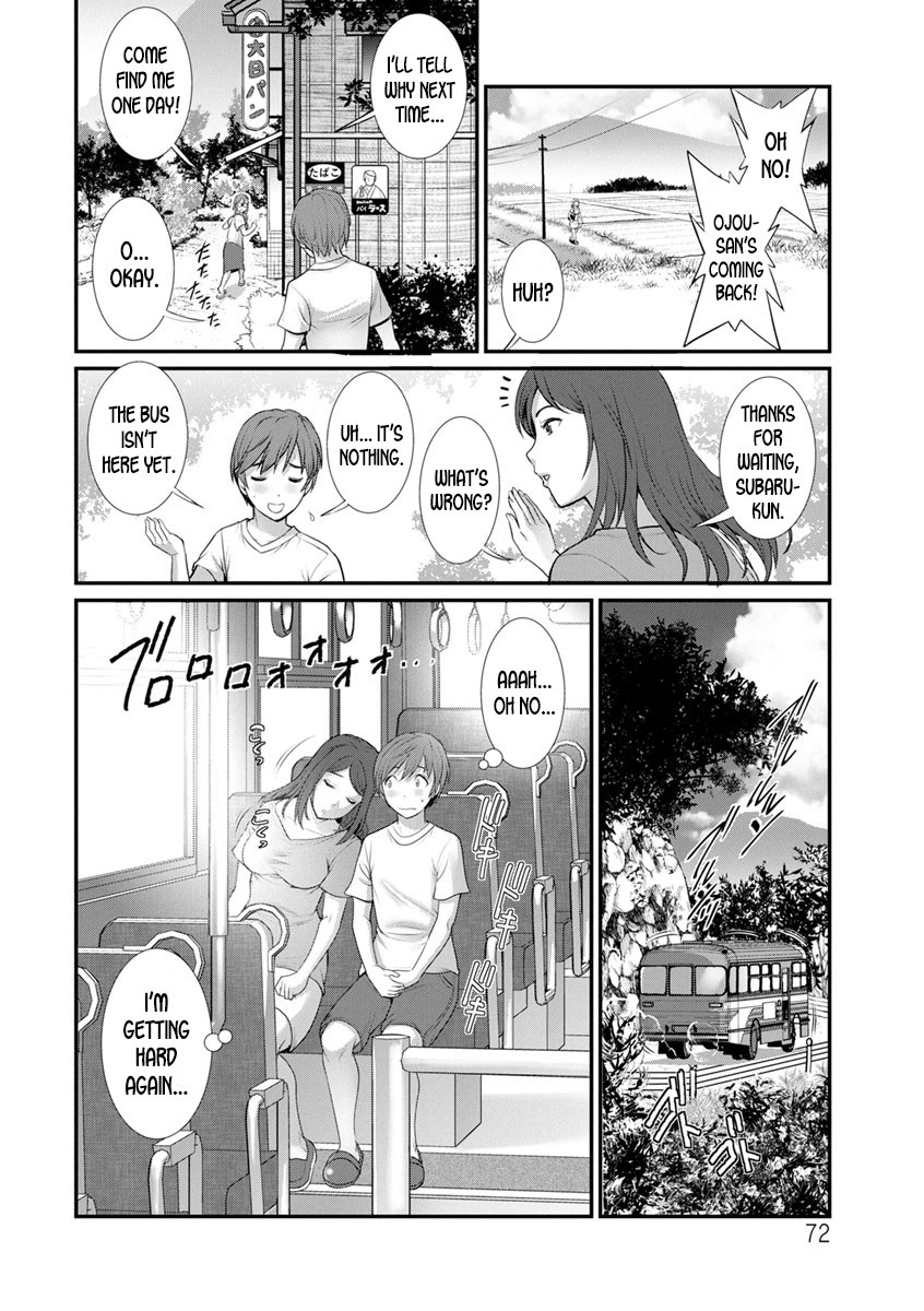 Hentai Manga Comic-In The Guest House With Mana-san-Chapter 1-5-72